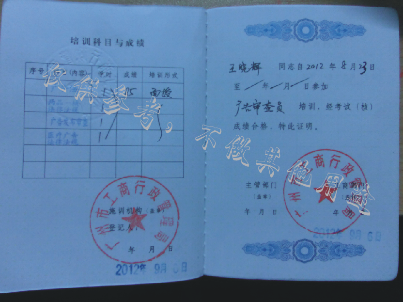 河南郑州怎么样_郑州快递员收入怎么样(3)